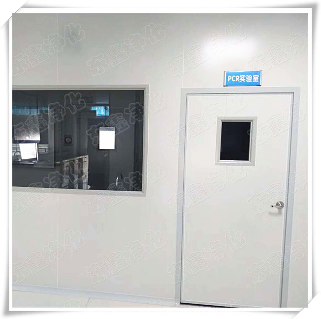 東莞東鑫凈化工程有限公司 東莞東鑫凈化工程有限公司